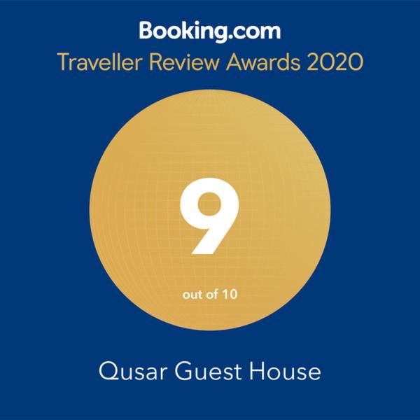 Дома для отпуска Qusar Guest House Гусар-46