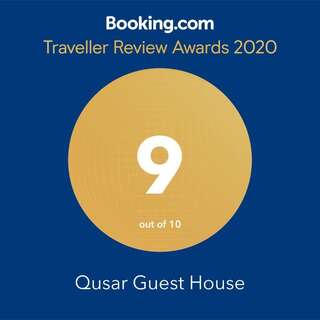Дома для отпуска Qusar Guest House Гусар-2