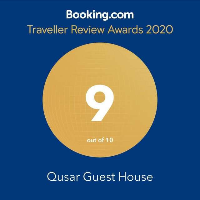 Дома для отпуска Qusar Guest House Гусар-5