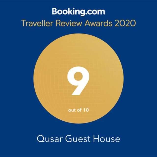 Дома для отпуска Qusar Guest House Гусар-45